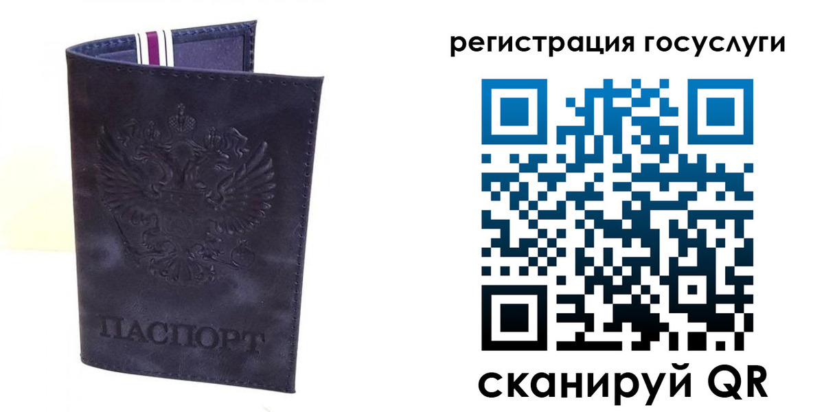 форма 3 в Горячем Ключе